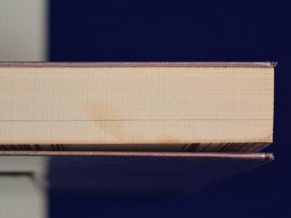 愛 しりそめし頃に 満賀道雄の青春 全12巻揃 藤子不二雄a 古本 中古本 古書籍の通販は 日本の古本屋 日本の古本屋