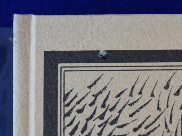 猫の民俗学 増補版 献呈署名入(大木卓 著) / 古本、中古本、古