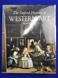 The Oxford History of Western Art オックスフォード西洋美術史
