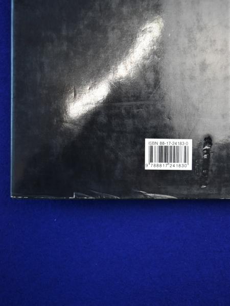 Egon Schiele : Dallo schizzo al quadro エゴン・シーレ スケッチ 
