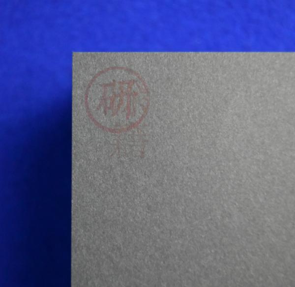 千夜千冊 全7巻+特別巻 全8冊揃(松岡正剛) / 古本、中古本、古 千夜千冊 全7巻+特別巻 全8冊揃(松岡正剛) / 古本、中古本、古