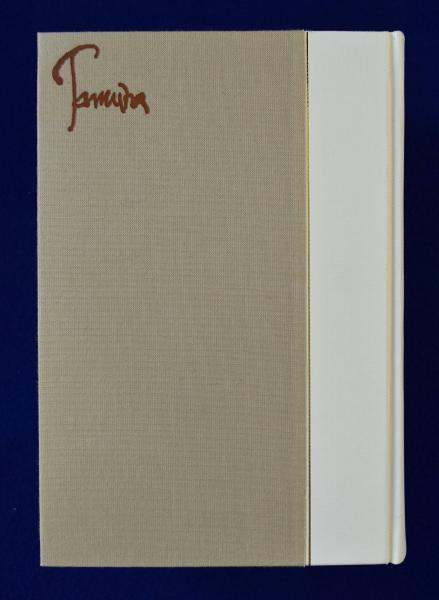 田村隆一全詩集(田村隆一) / 古本、中古本、古書籍の通販は