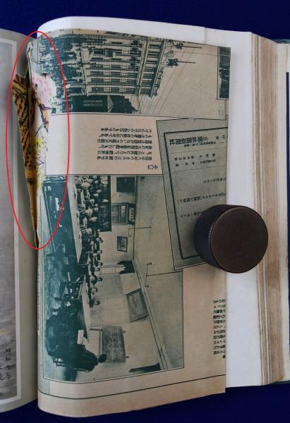 印刷美術大観 昭和7年版 / 古本、中古本、古書籍の通販は「日本の
