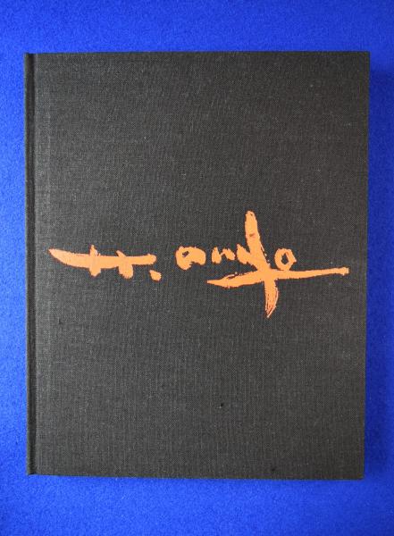 大野俶嵩画集 : 花に祈る(大野俶嵩) / 古本、中古本、古書籍の