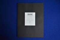 SUGAÏ : CATALOGUE RAISONNE DE L'ŒUVRE GRAVE 1955-96 Special Edition