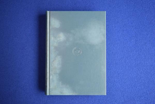 倶舎論の原典解明: 賢聖品 倶舎論の原典解明 : 賢聖品(櫻部建, 小谷信千代 訳) / 古本、中古本