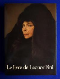 Le livre de Leonor Fini レオノール・フィニ