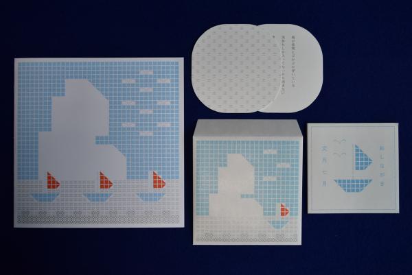 ポエメール 2012年7月(谷川俊太郎 詩) / 古本、中古本、古書籍の通販は