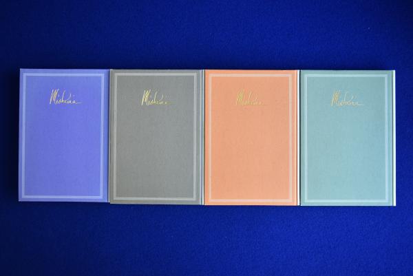 豊饒の海 全4巻揃(三島由紀夫) / 古本、中古本、古書籍の通販は「日本 