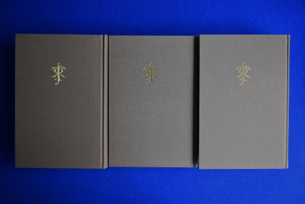 指輪物語 新版 全3冊揃(J.R.R.トールキン 著 ; アラン・リー 絵