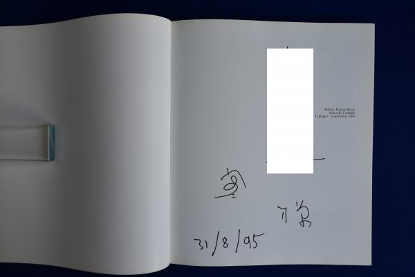 Bambù 竹 : 勅使河原宏 〔展覧会図録〕(Hiroshi Teshigahara