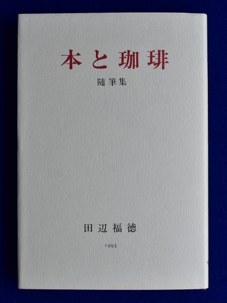 56130580_2