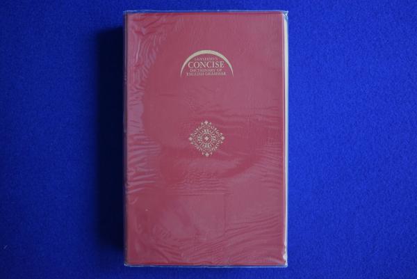 コンサイス英文法辞典(安井稔 編) / 古本、中古本、古書籍の通販