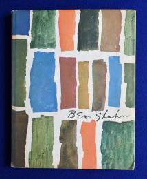 BEN SHAHN ・ PAINTINGS ベン・シャーン