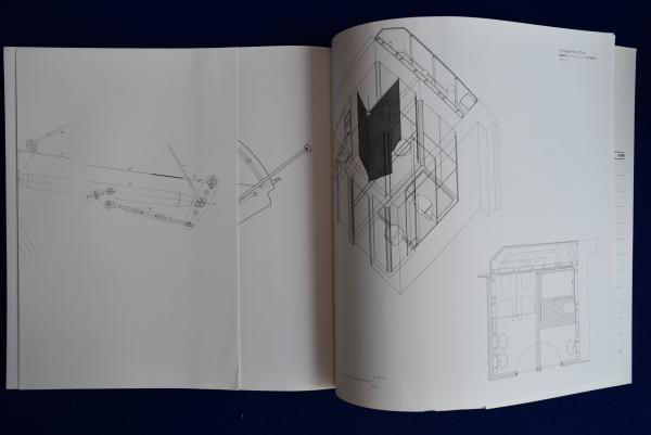 Architecture in detail第Ⅰ期全12冊