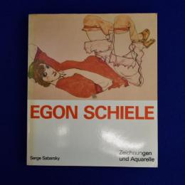 EGON SCHIELE : 100 Zeichnungen und Aquarelle エゴン・シーレ　デッサンと水彩画100