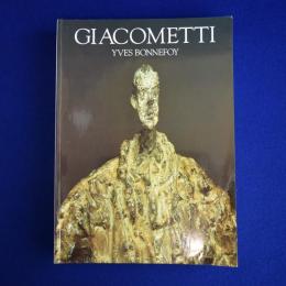 GIACOMETTI : A Biography of His Work アルベルト・ジャコメッティ作品集 〔図録〕