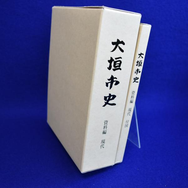 彫塑 : 制作と技法の実際 普及版(岩野勇三) / 株式会社 徒然舎