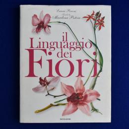 Il linguaggio dei fiori 花言葉