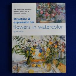 structure and expression for watercolor florals 水彩花の構造と表現