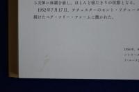 サイクリング・ユートピア : フランク・パターソン画集