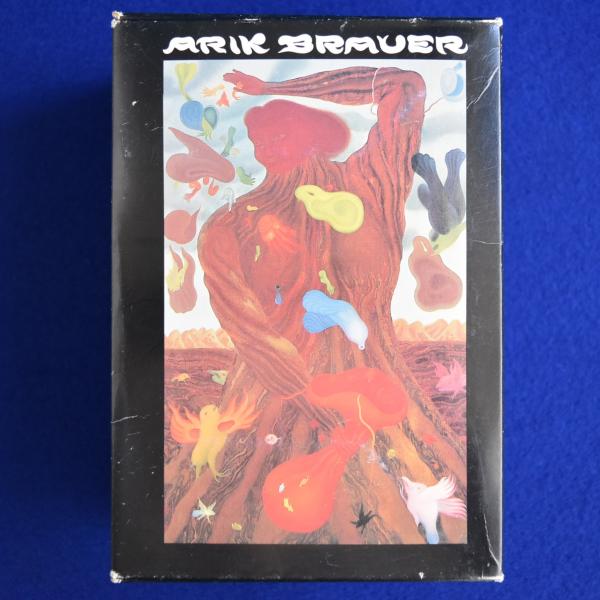 Werkverzeichnis : Vorzugsausgabe in drei Bänden エーリッヒ