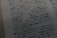 世界大博物図鑑 全5巻+別巻1・2　全7巻揃
