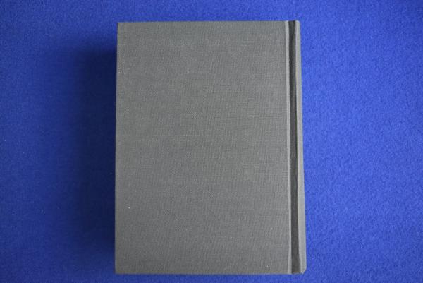 巨人頭山満翁 復刻版(藤本尚則) / 古本、中古本、古書籍の通販は「日本