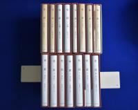 史記　全14巻（15冊）揃