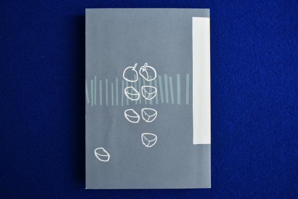 にょにょっ記 | 穂村弘 | 文藝春秋 | ¥3,300 - 日本の古本屋 / 日本の