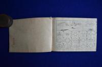 古代模様 廣益紋帳大全 上中下　全3冊揃