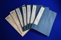 解體新書 4巻・附圖 5冊 / 藏志 乾坤 2冊　全7冊揃 原本複製版
