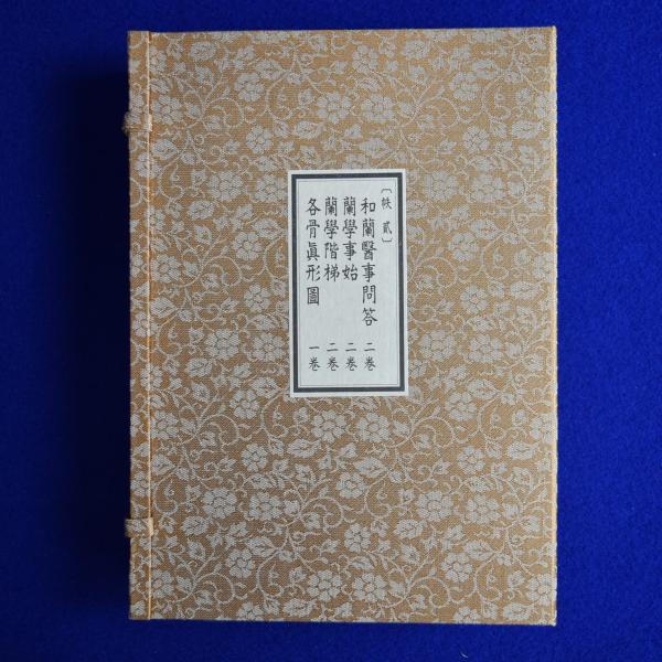 Amazon.co.jp: 山川方夫全集 全7巻セット : 本