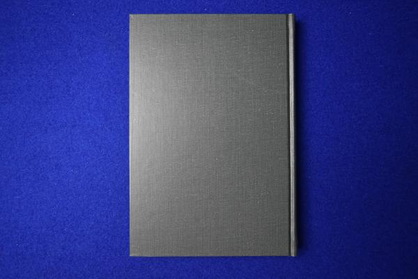 雲棲袾宏の研究(荒木見悟) / 古本、中古本、古書籍の通販は