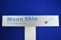 Moon Shin Retrospective : Towards the Universe ムン・シン回顧展 : 宇宙へ 〔展覧会図録〕