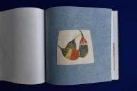 芹沢銈介 : 作品と身辺のもの 特装本　全2冊揃