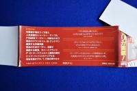 アメリカの世紀　7冊セット