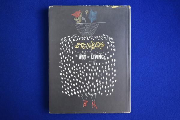 中古CD】スタインバーグの芸術／スタインバーグ