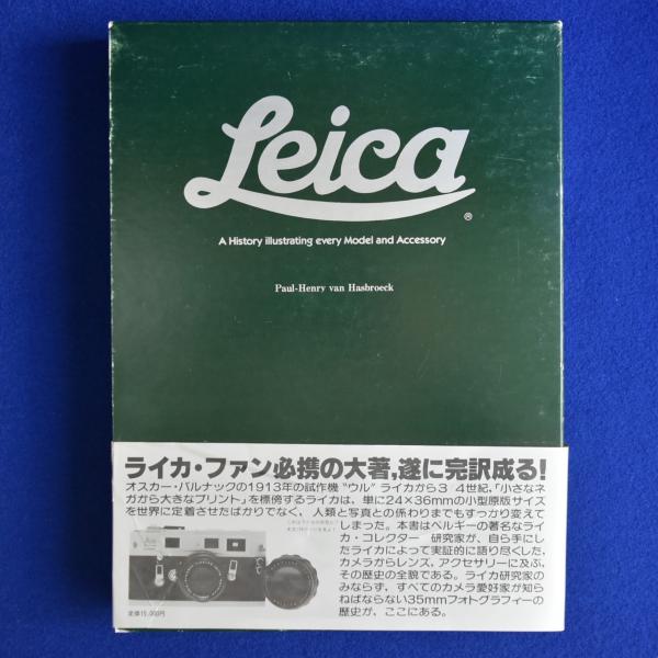 【高品質】 illustrating History A : Leica every Accessory and Model カメラ、ビデオ