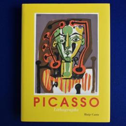 Pablo Picasso lithographs ピカソ リトグラフ