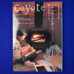 coyote No.2　2004年11月　特集 : 星野道夫の冒険