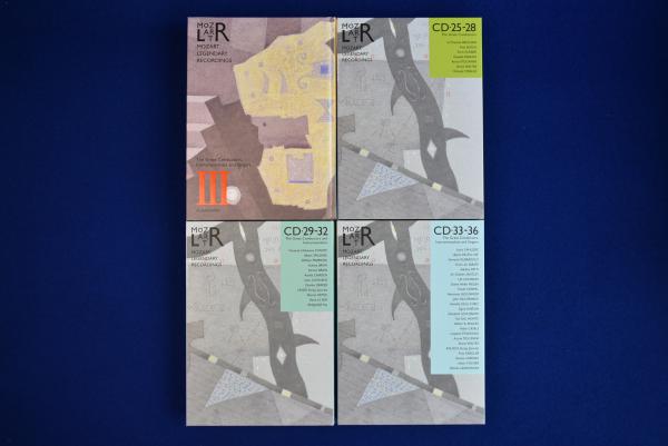 モーツアルト「伝説の録音」第1・２・３巻揃 飛鳥新社創立35周年記念出版 クラシック