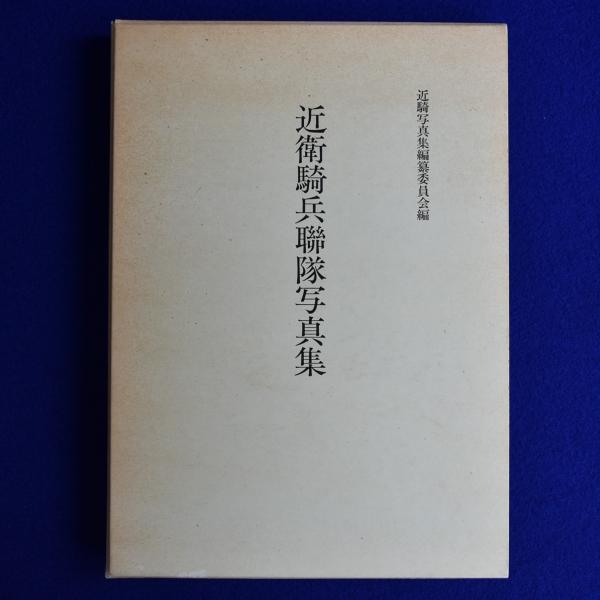 Amazon.co.jp: 大木実全詩集 : 大木実: Japanese Books