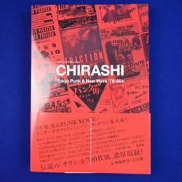CHIRASHI : Tokyo Punk & New Wave '78-80s