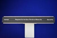 Requiem for the Sun : The Art of Mono-ha 〔展覧会図録〕