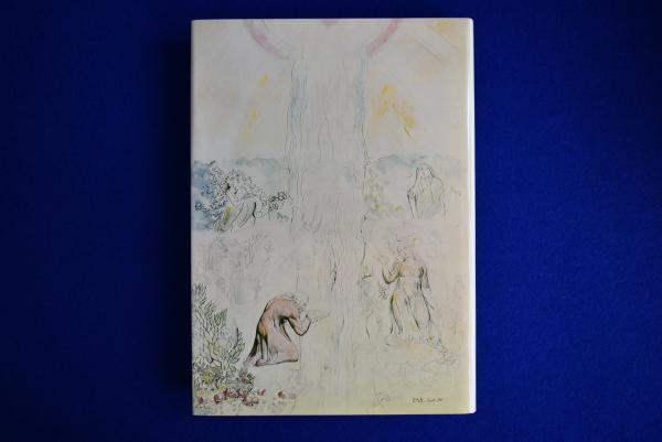 神曲 全3巻揃(ダンテ 著 ; 寿岳文章 訳) / 古本、中古本、古書籍の通販 
