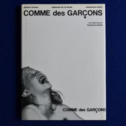 COMME des GARÇONS コム デ ギャルソン