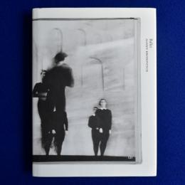 Alexey Brodovitch : Ballet アレクセイ・ブロドヴィッチ