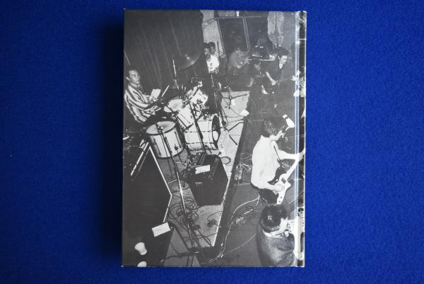 ◎フリクション ザ・ブック フリクション ザ・ブック | 河添剛 監修 ; 加藤彰 編 | ¥6,600 - 日本