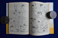 マンガ 人間の條件　全4巻揃